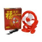 Cart Shape UHE-Powered Mini Fan Compact, Stylish, and Portable Cooling Fan for Personal Use, for Desk, Home, and Travel Needs