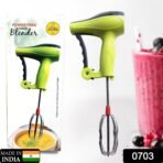 Power Free Manual Hand Blender with Stainless Steel Blades, Milk Lassi Maker, Egg Beater Mixer - Image 2